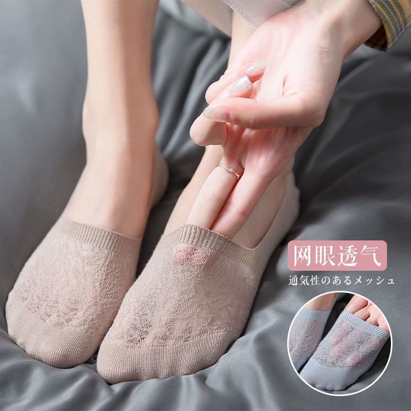 Women’s No Show Socks, Non-Slip Silicone Grip Breathable Mesh Boat Socks for Summer
