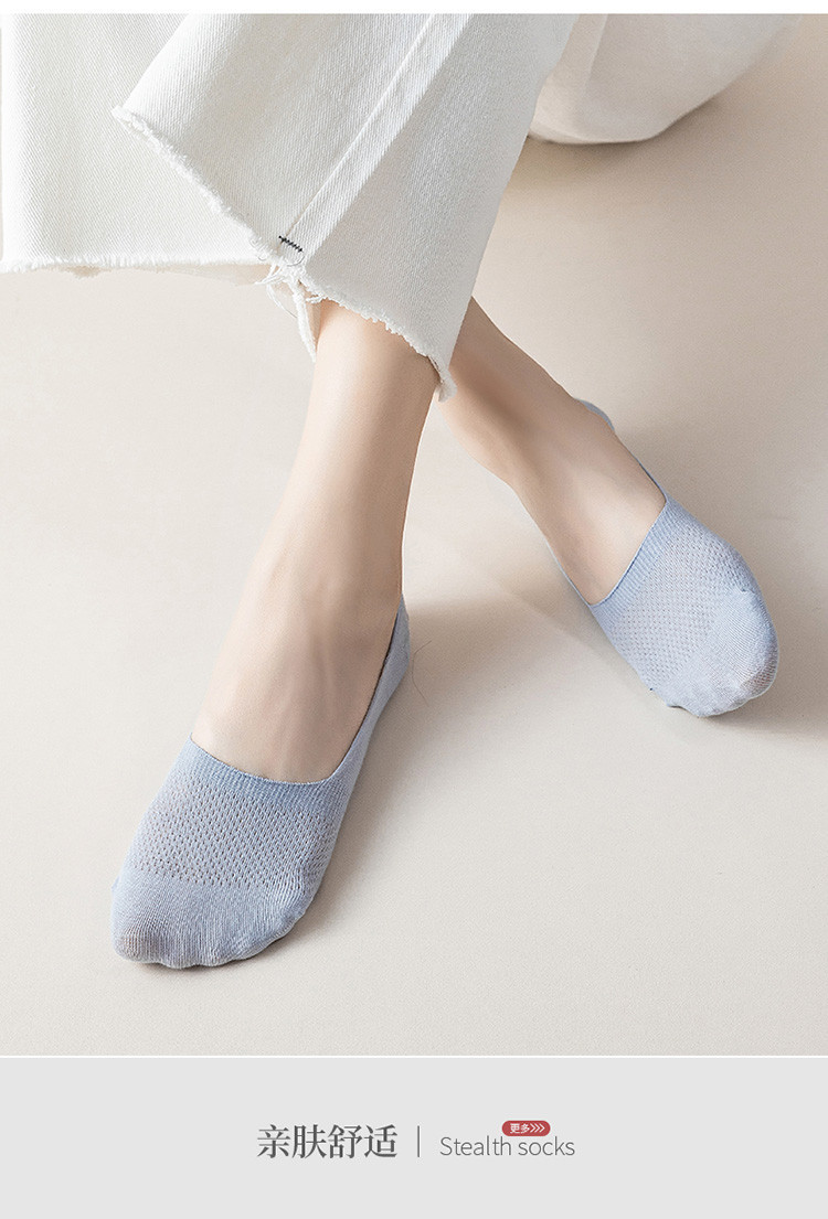 Women’s No Show Socks, Non-Slip Silicone Grip Breathable Mesh Boat Socks for Summer