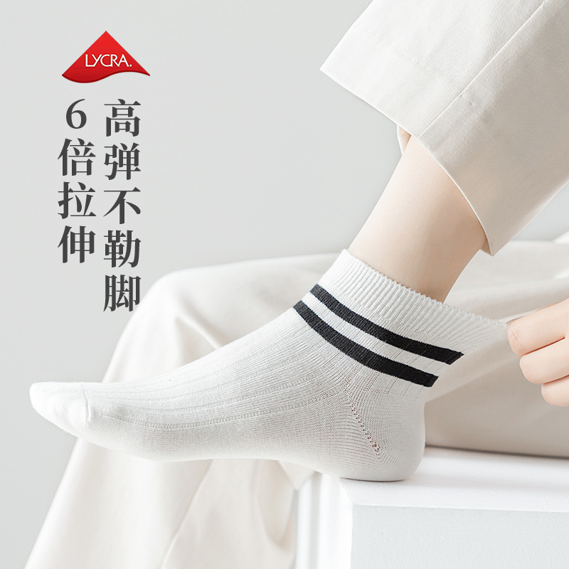 Women's Cotton Ankle Socks, Thin Solid Color Combed Cotton Socks for Summer, Sweat-Absorbing