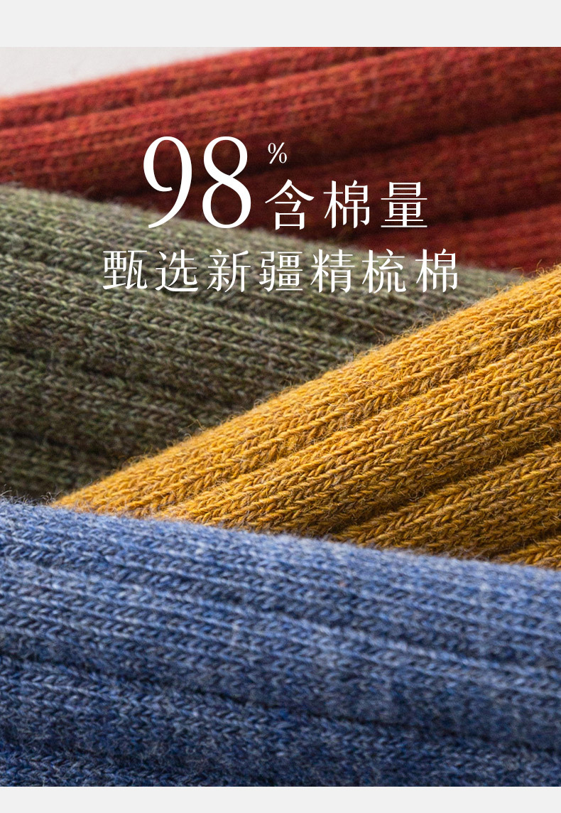 Women's Cotton Ankle Socks, Thin Solid Color Combed Cotton Socks for Summer, Sweat-Absorbing