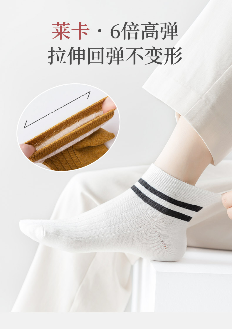 Women's Cotton Ankle Socks, Thin Solid Color Combed Cotton Socks for Summer, Sweat-Absorbing