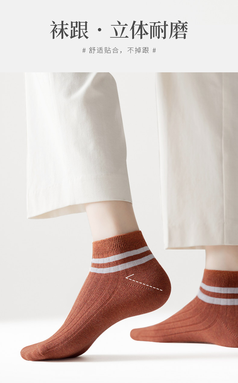 Women's Cotton Ankle Socks, Thin Solid Color Combed Cotton Socks for Summer, Sweat-Absorbing