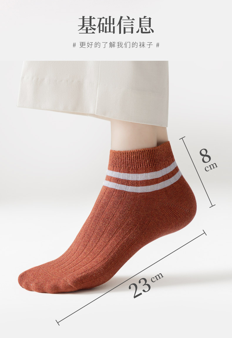 Women's Cotton Ankle Socks, Thin Solid Color Combed Cotton Socks for Summer, Sweat-Absorbing