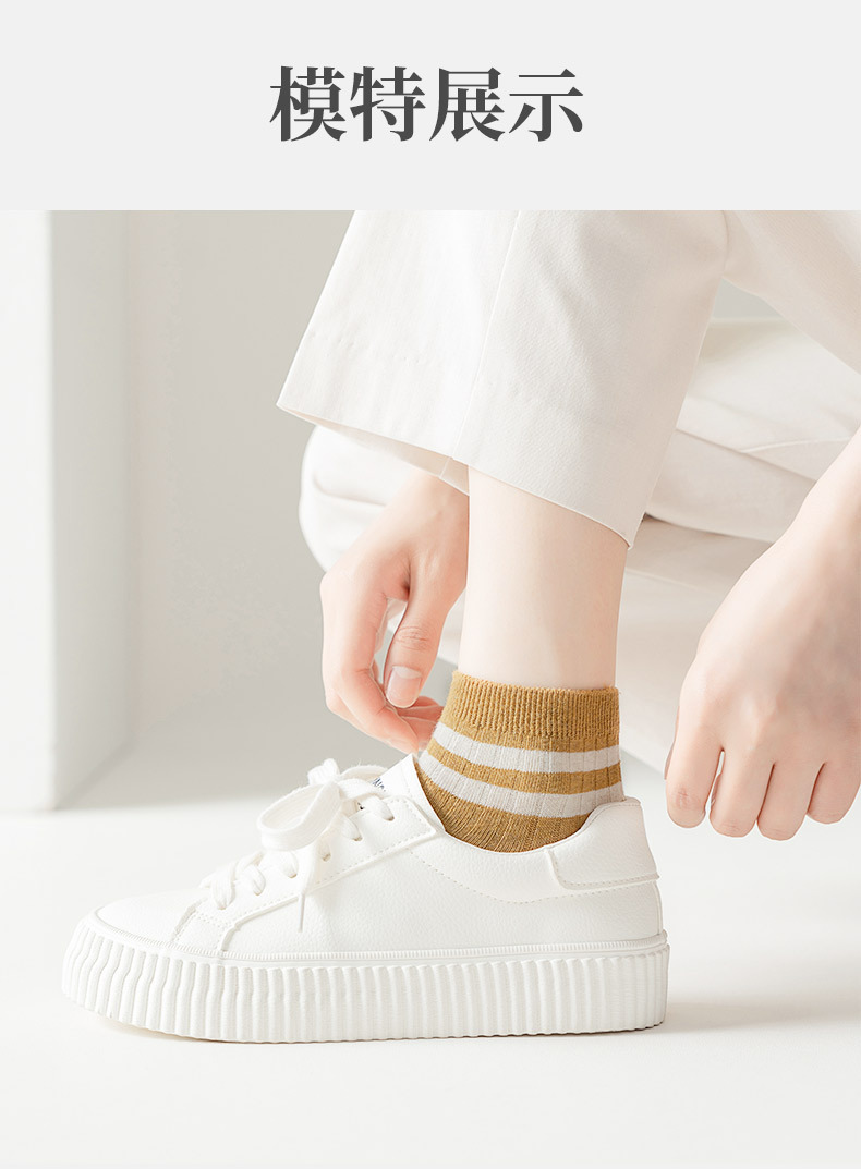 Women's Cotton Ankle Socks, Thin Solid Color Combed Cotton Socks for Summer, Sweat-Absorbing