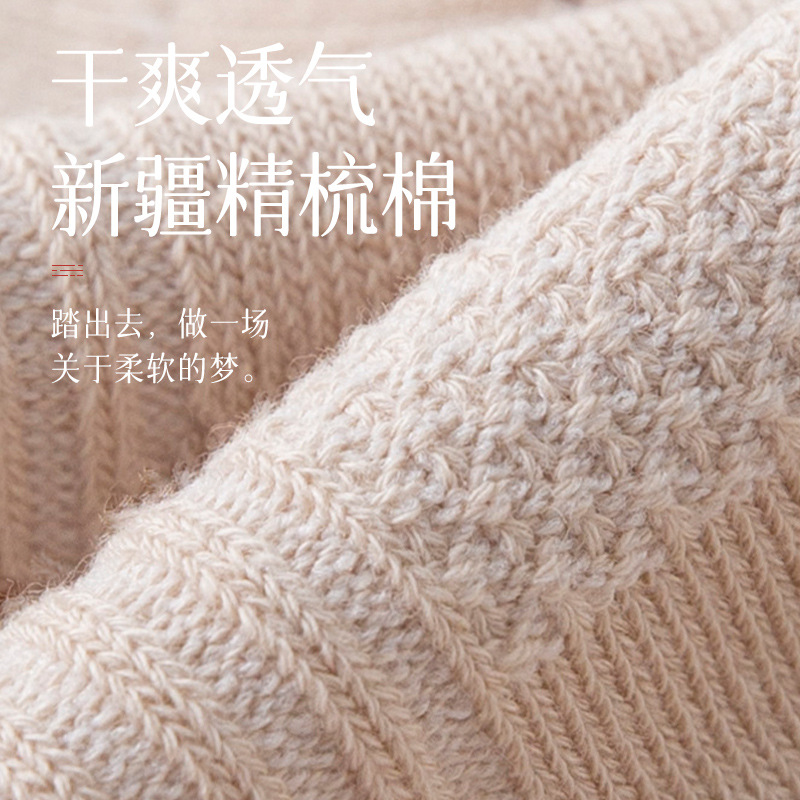 Women Cotton No-Show Boat Socks, Thin Breathable Solid Color Low Cut Socks for Spring Summer Autumn