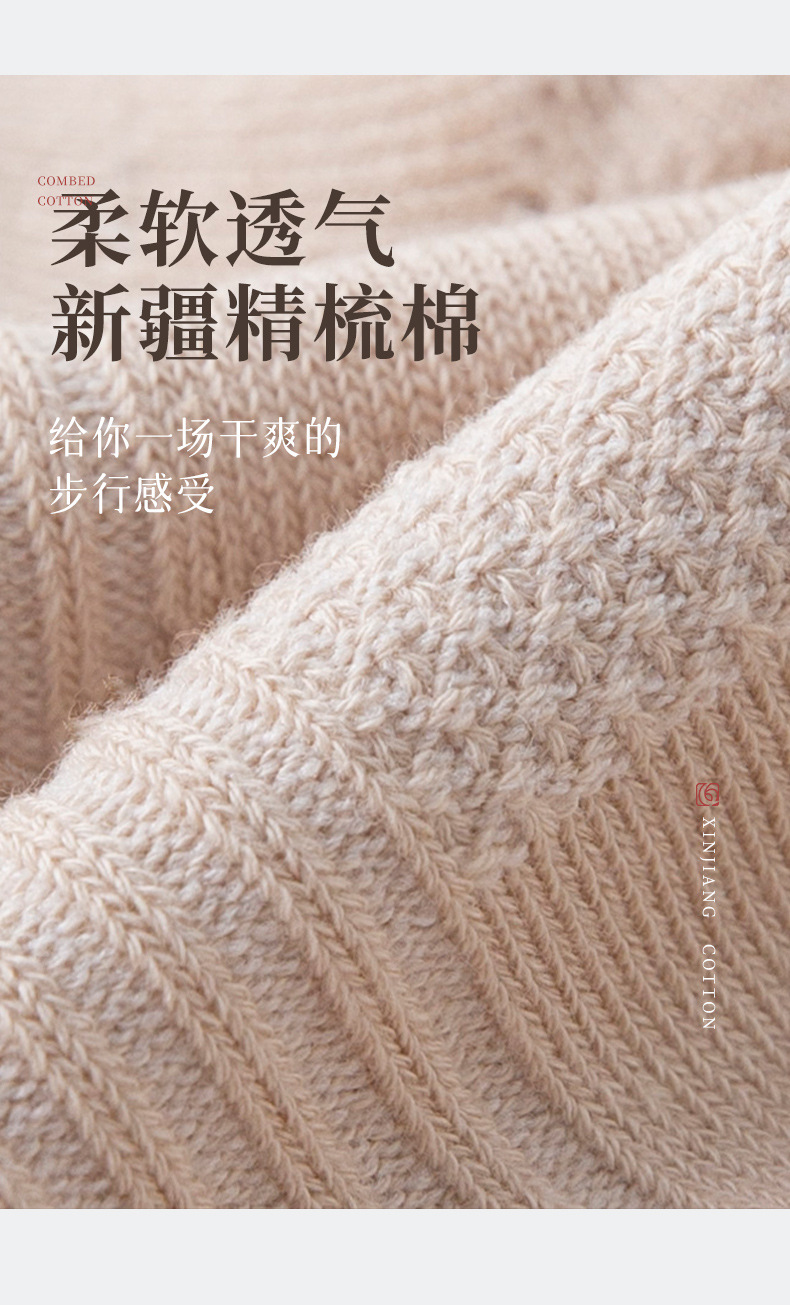 Women Cotton No-Show Boat Socks, Thin Breathable Solid Color Low Cut Socks for Spring Summer Autumn