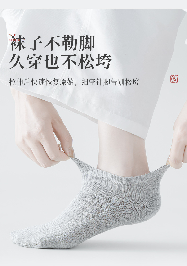 Women Cotton No-Show Boat Socks, Thin Breathable Solid Color Low Cut Socks for Spring Summer Autumn