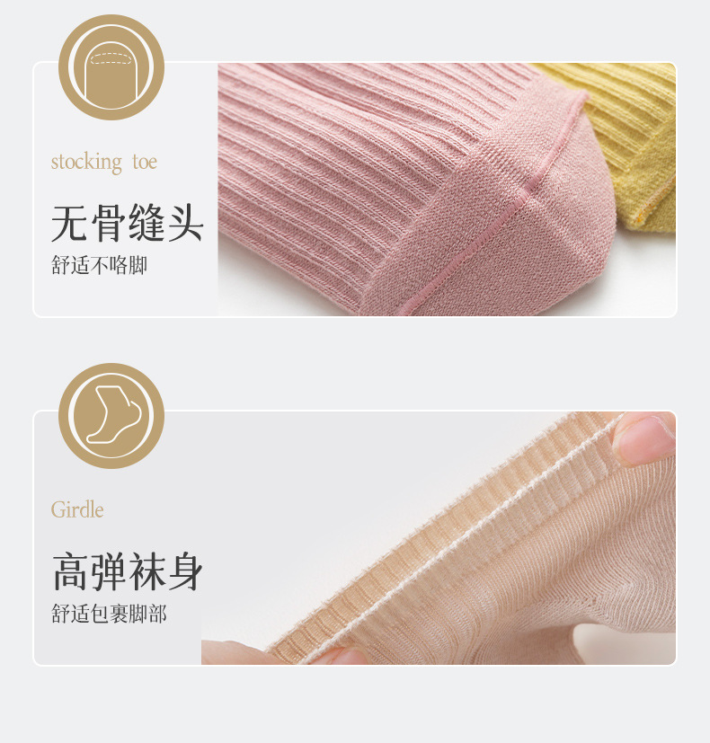 Women Cotton No-Show Boat Socks, Thin Breathable Solid Color Low Cut Socks for Spring Summer Autumn