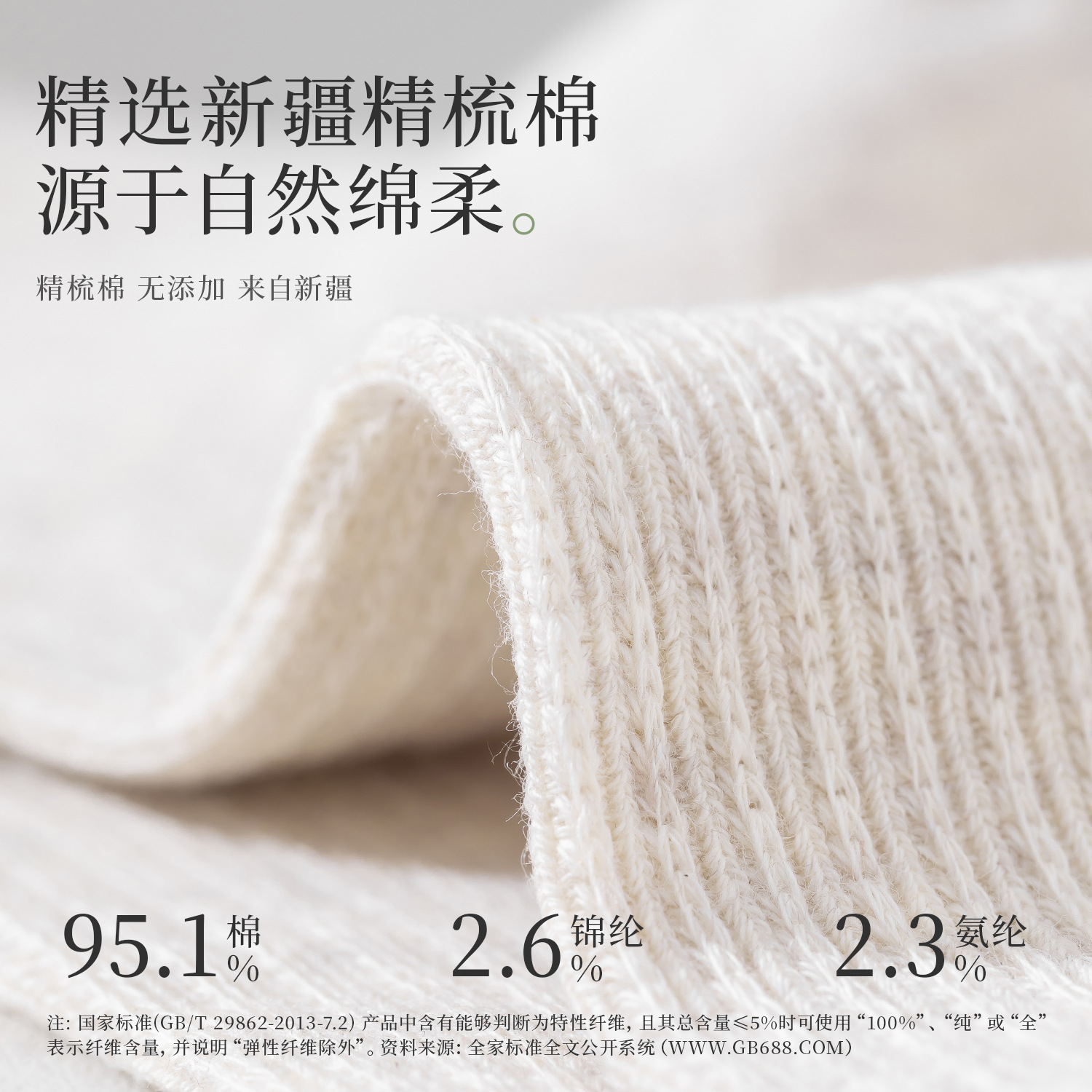 Men's Cotton No-Show Boat Socks, Breathable Anti-Odor Short Socks for Summer, 39-44