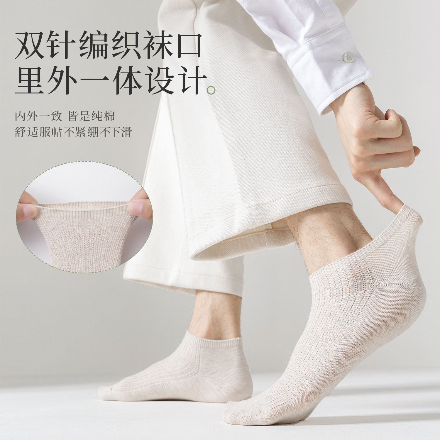 Men's Cotton No-Show Boat Socks, Breathable Anti-Odor Short Socks for Summer, 39-44