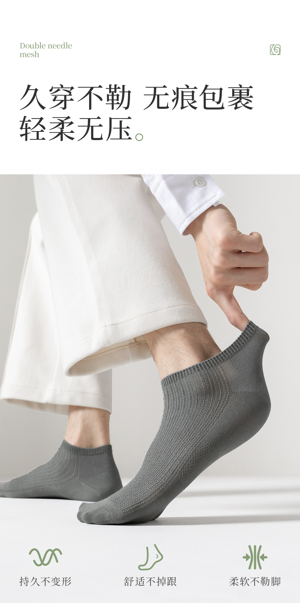 Men's Cotton No-Show Boat Socks, Breathable Anti-Odor Short Socks for Summer, 39-44