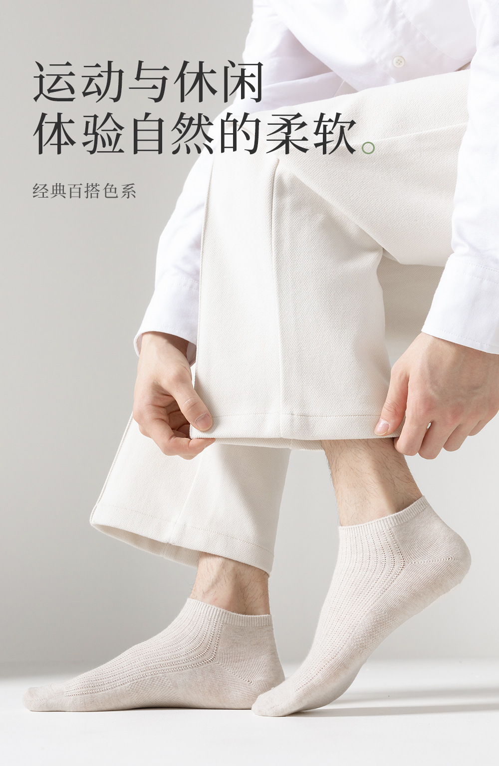 Men's Cotton No-Show Boat Socks, Breathable Anti-Odor Short Socks for Summer, 39-44