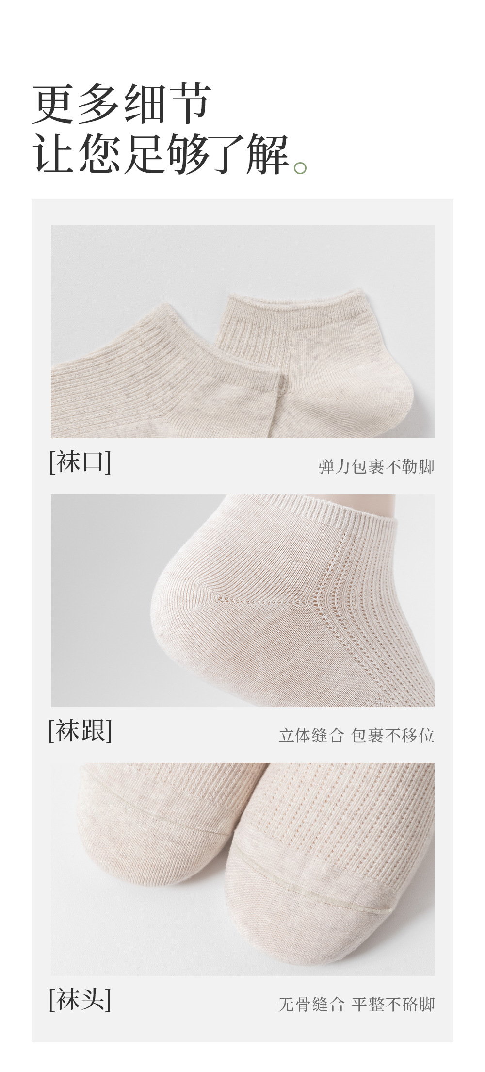 Men's Cotton No-Show Boat Socks, Breathable Anti-Odor Short Socks for Summer, 39-44