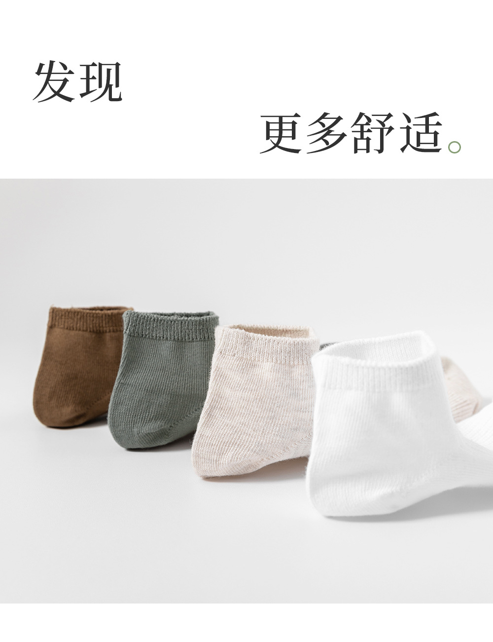 Men's Cotton No-Show Boat Socks, Breathable Anti-Odor Short Socks for Summer, 39-44
