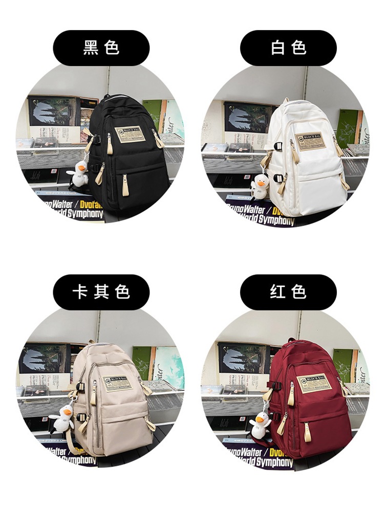 Nylon School Backpack for Students, 25L Large Capacity 15.6 Inch Laptop Backpack, Solid Color Casual Daypack