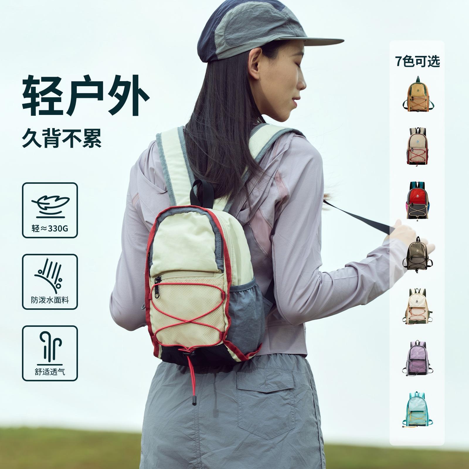 Lightweight Nylon Hiking Backpack, 36-55L Multi-Functional Outdoor Travel Daypack for Men and Women
