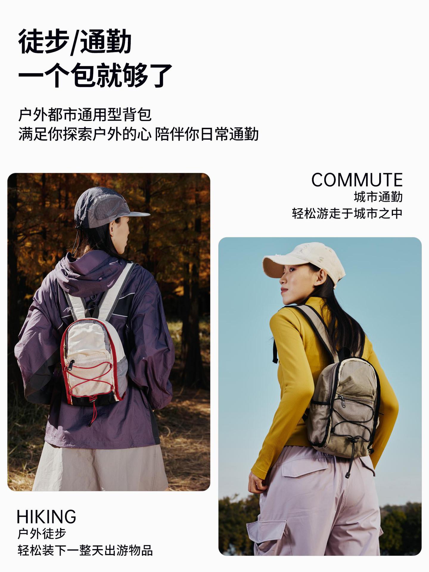 Lightweight Nylon Hiking Backpack, 36-55L Multi-Functional Outdoor Travel Daypack for Men and Women