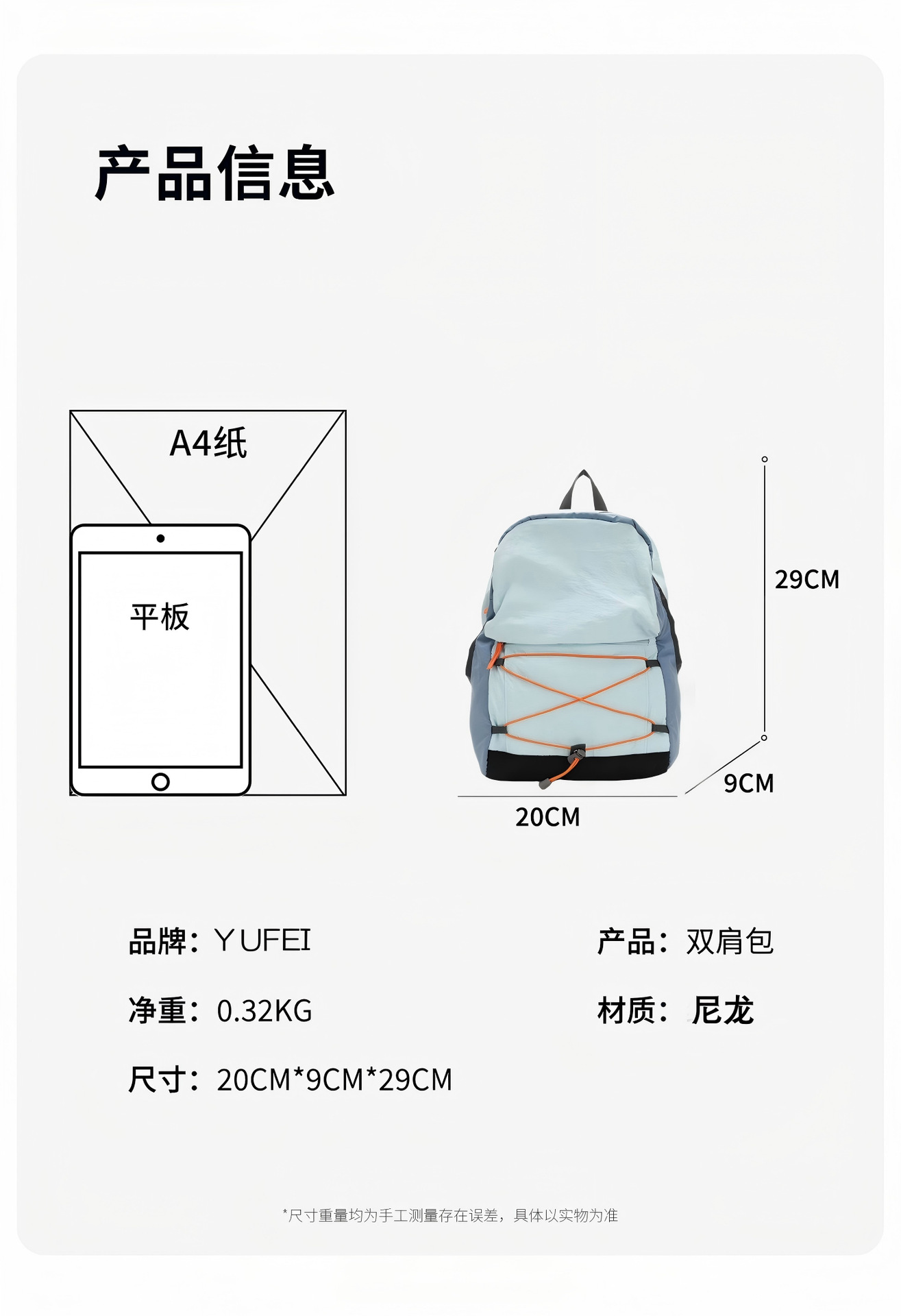 Lightweight Nylon Hiking Backpack, 36-55L Multi-Functional Outdoor Travel Daypack for Men and Women