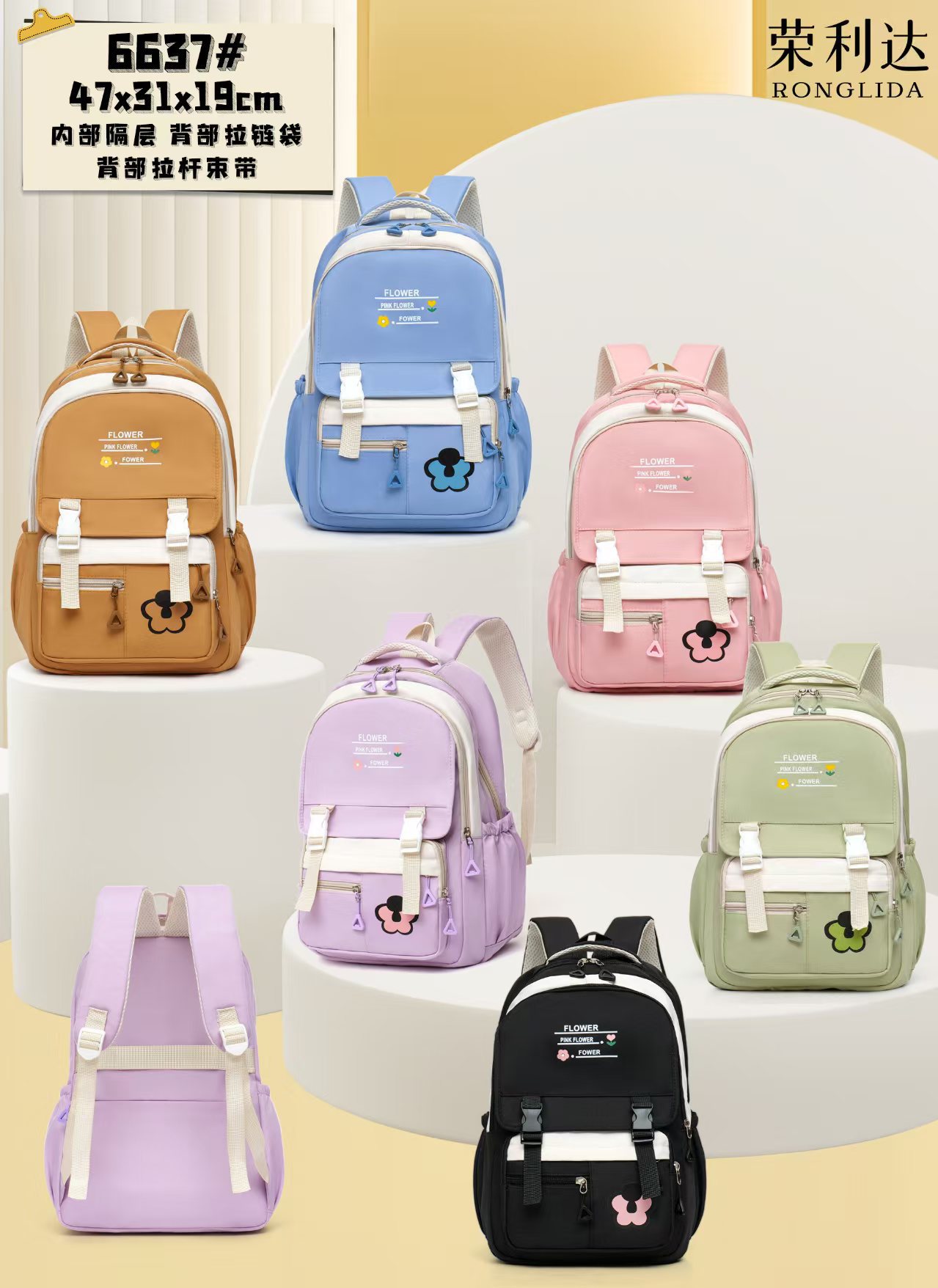 Ronglida Nylon School Backpack for Women and Men, Casual Daypack Fits 13 Inch Laptop