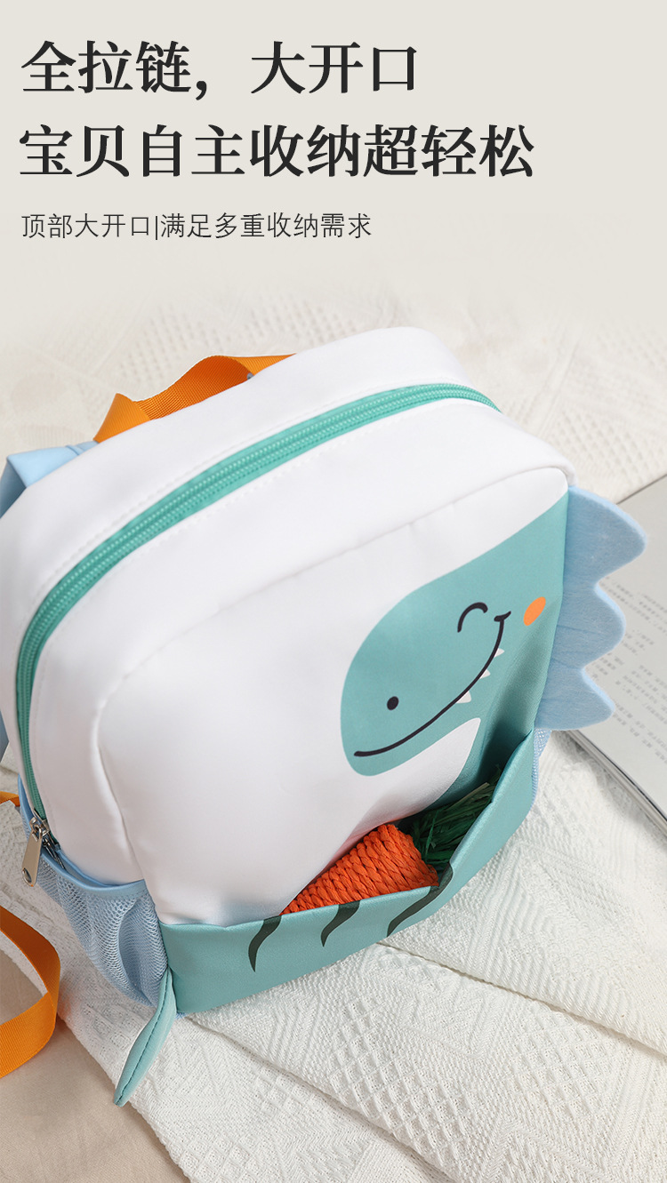 Kids Dinosaur Backpack for Kindergarten, Oxford Cloth Cartoon School Bag with Wear-Resistant Curved Shoulder Straps