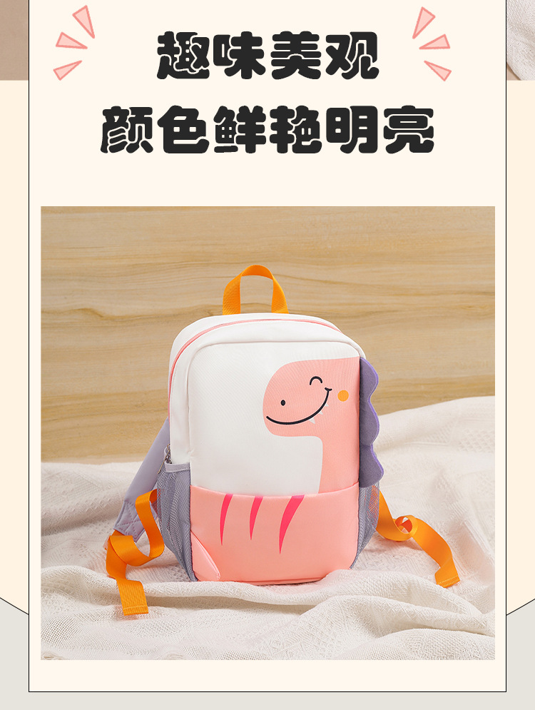 Kids Dinosaur Backpack for Kindergarten, Oxford Cloth Cartoon School Bag with Wear-Resistant Curved Shoulder Straps