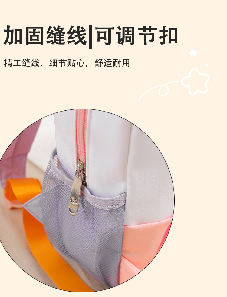 Kids Dinosaur Backpack for Kindergarten, Oxford Cloth Cartoon School Bag with Wear-Resistant Curved Shoulder Straps