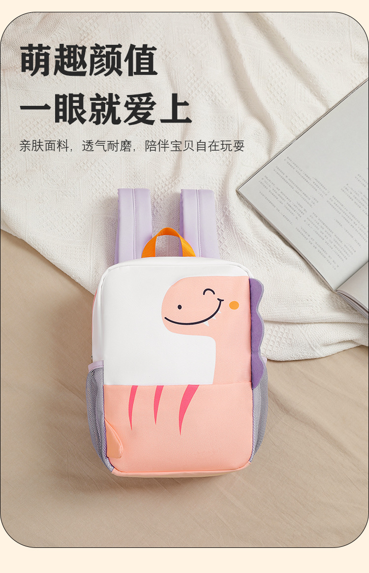 Kids Dinosaur Backpack for Kindergarten, Oxford Cloth Cartoon School Bag with Wear-Resistant Curved Shoulder Straps