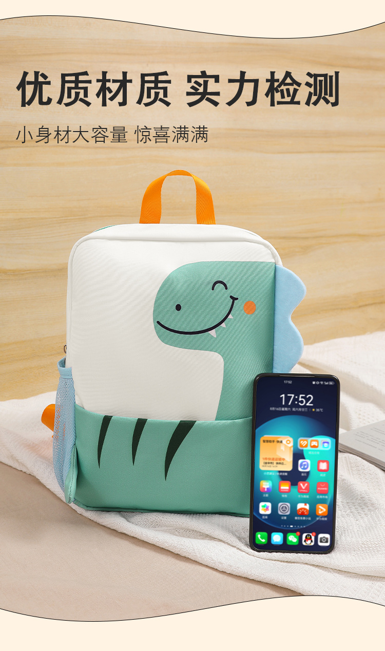 Kids Dinosaur Backpack for Kindergarten, Oxford Cloth Cartoon School Bag with Wear-Resistant Curved Shoulder Straps