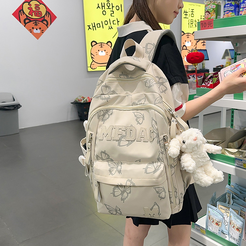 Nylon Backpack for Women, Large Capacity School Bag Fits 14 Inch Laptop, Solid Color Casual Daypack