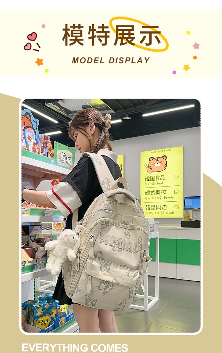 Nylon Backpack for Women, Large Capacity School Bag Fits 14 Inch Laptop, Solid Color Casual Daypack