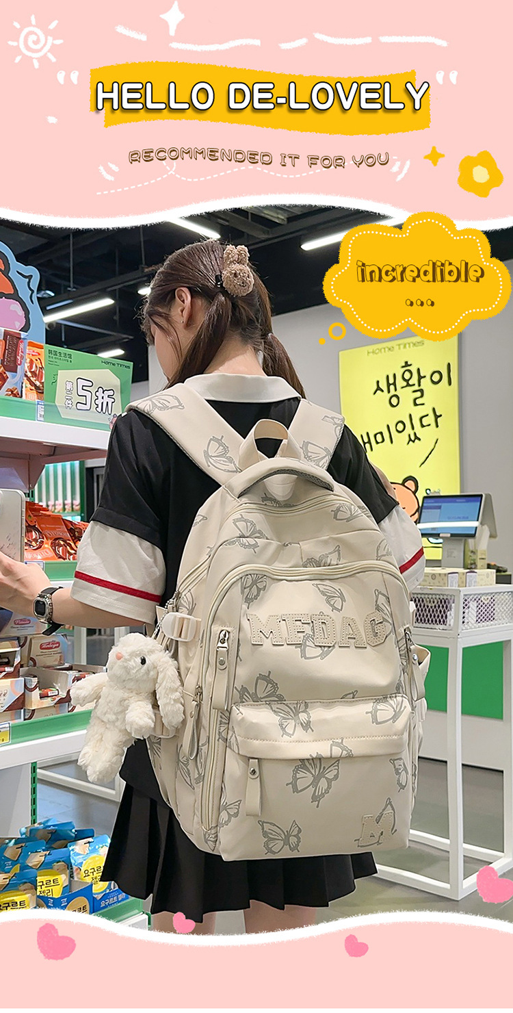 Nylon Backpack for Women, Large Capacity School Bag Fits 14 Inch Laptop, Solid Color Casual Daypack
