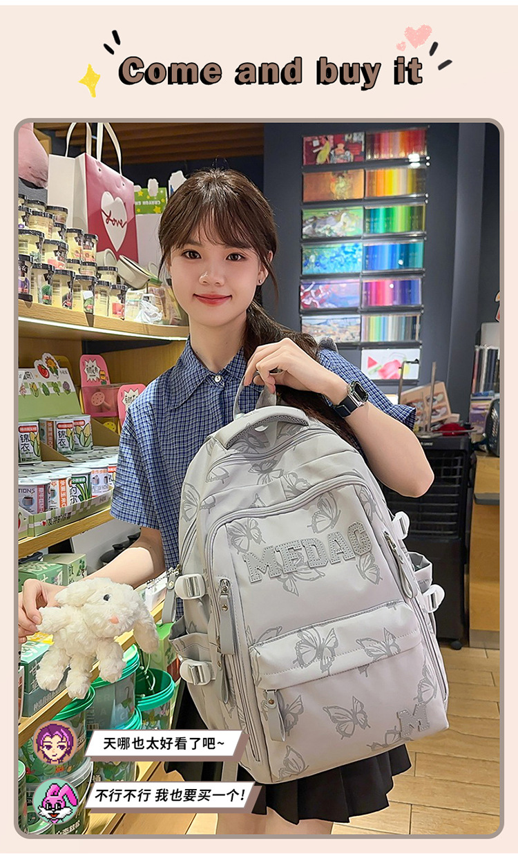 Nylon Backpack for Women, Large Capacity School Bag Fits 14 Inch Laptop, Solid Color Casual Daypack