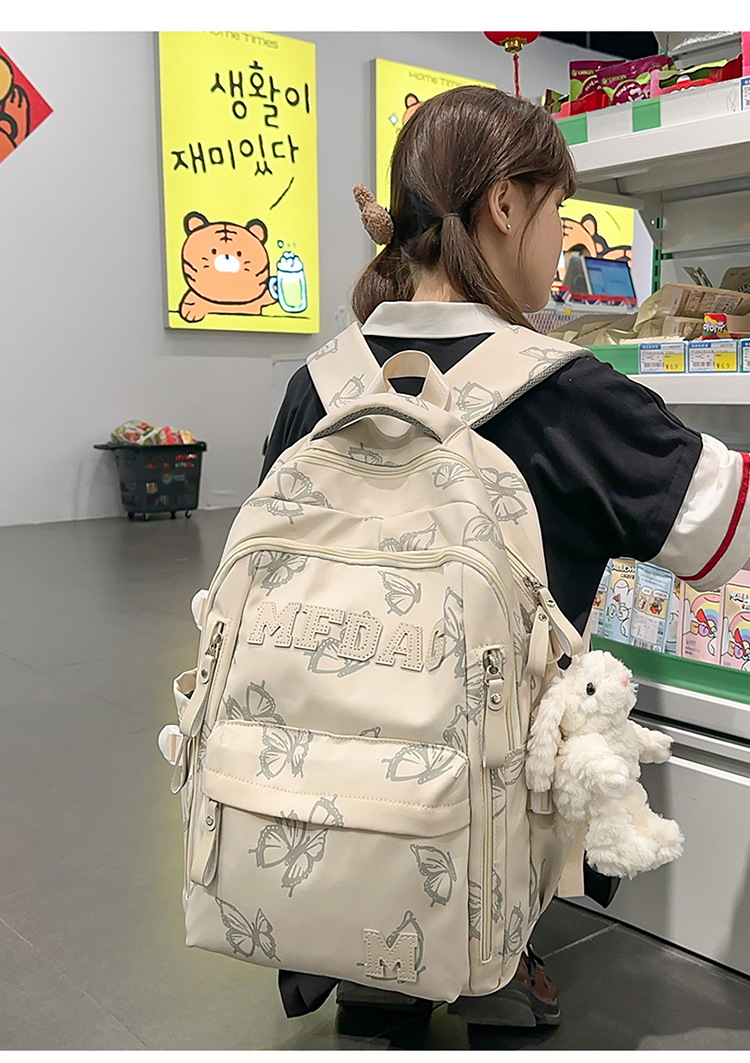 Nylon Backpack for Women, Large Capacity School Bag Fits 14 Inch Laptop, Solid Color Casual Daypack