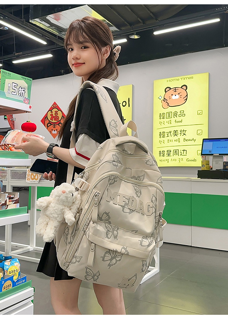 Nylon Backpack for Women, Large Capacity School Bag Fits 14 Inch Laptop, Solid Color Casual Daypack