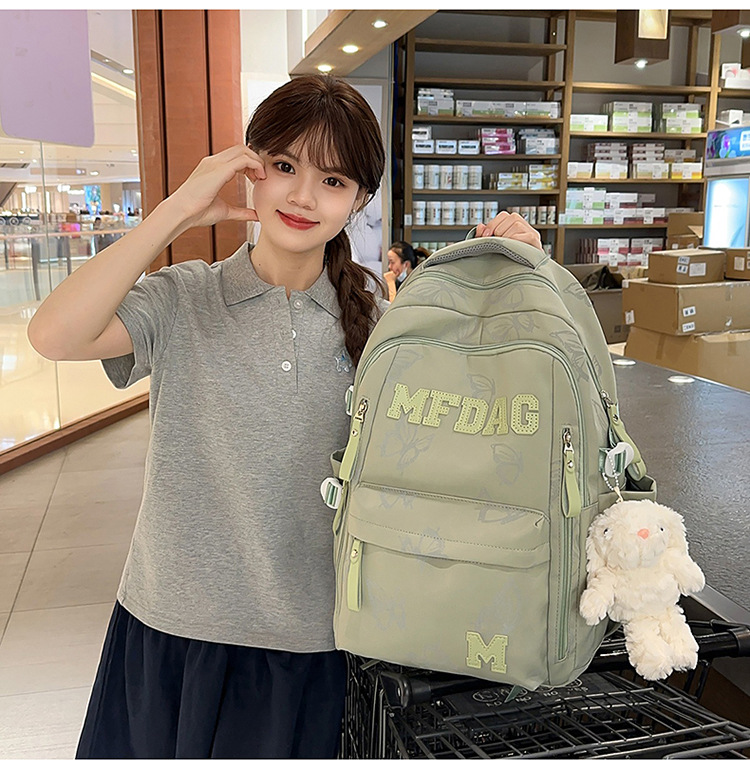 Nylon Backpack for Women, Large Capacity School Bag Fits 14 Inch Laptop, Solid Color Casual Daypack