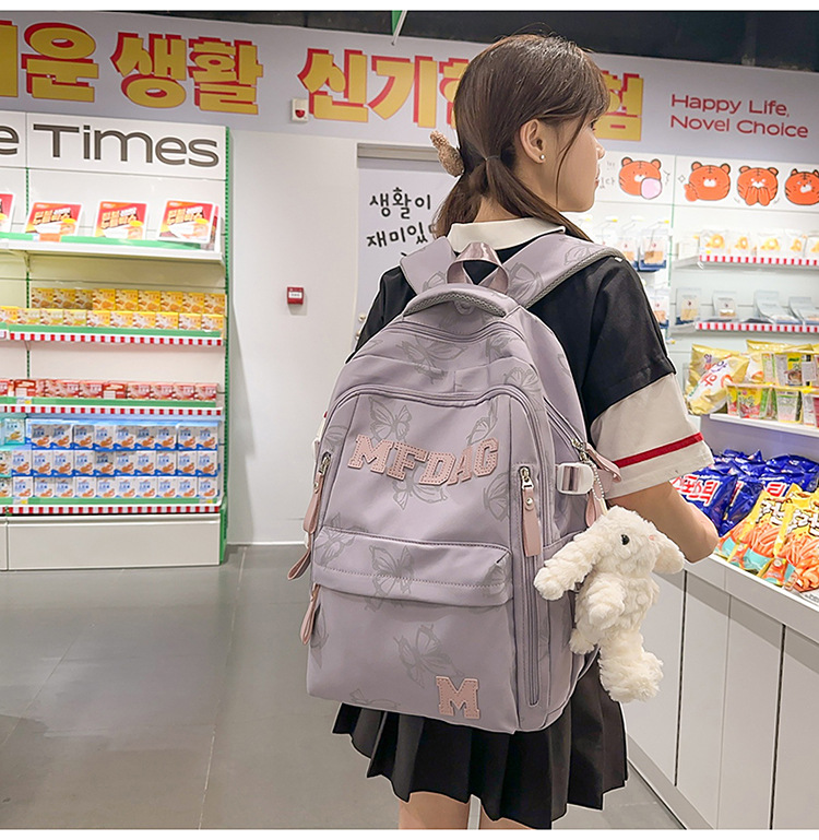 Nylon Backpack for Women, Large Capacity School Bag Fits 14 Inch Laptop, Solid Color Casual Daypack