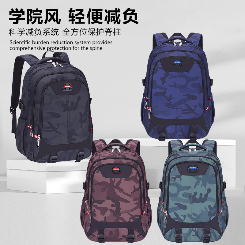Bafunn Camouflage Backpack for Students, 20-35L Large Capacity School Bag with 16 Inch Laptop Compartment for Teens and