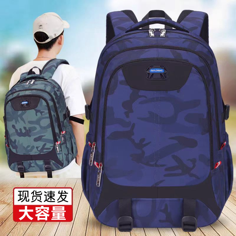 Bafunn Camouflage Backpack for Students, 20-35L Large Capacity School Bag with 16 Inch Laptop Compartment for Teens and