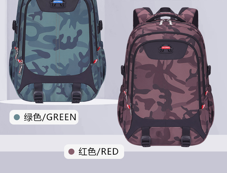 Bafunn Camouflage Backpack for Students, 20-35L Large Capacity School Bag with 16 Inch Laptop Compartment for Teens and
