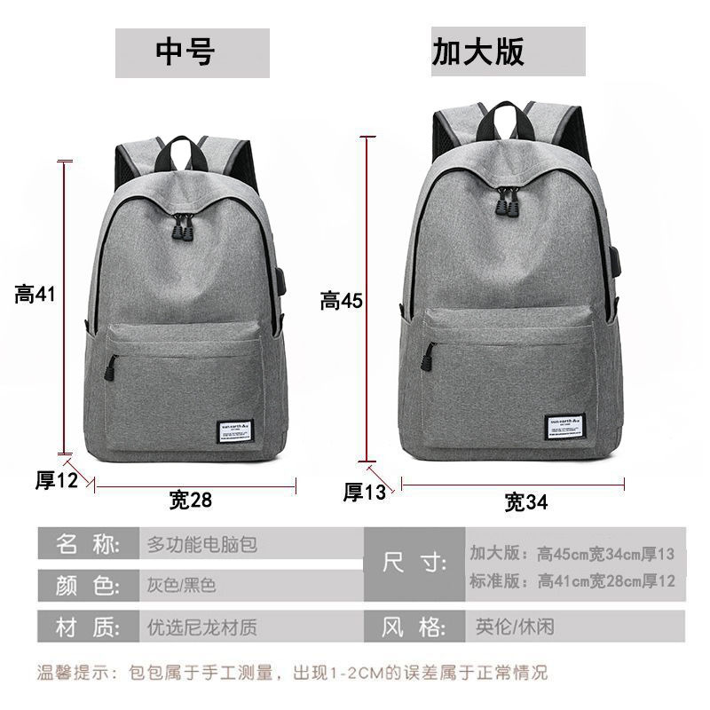 Oxford Cloth Backpack for Teens, 20-35L Large Capacity School Bag with 15-Inch Laptop Compartment, Unisex Casual Travel