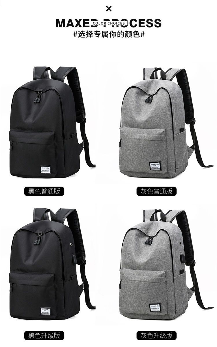 Oxford Cloth Backpack for Teens, 20-35L Large Capacity School Bag with 15-Inch Laptop Compartment, Unisex Casual Travel