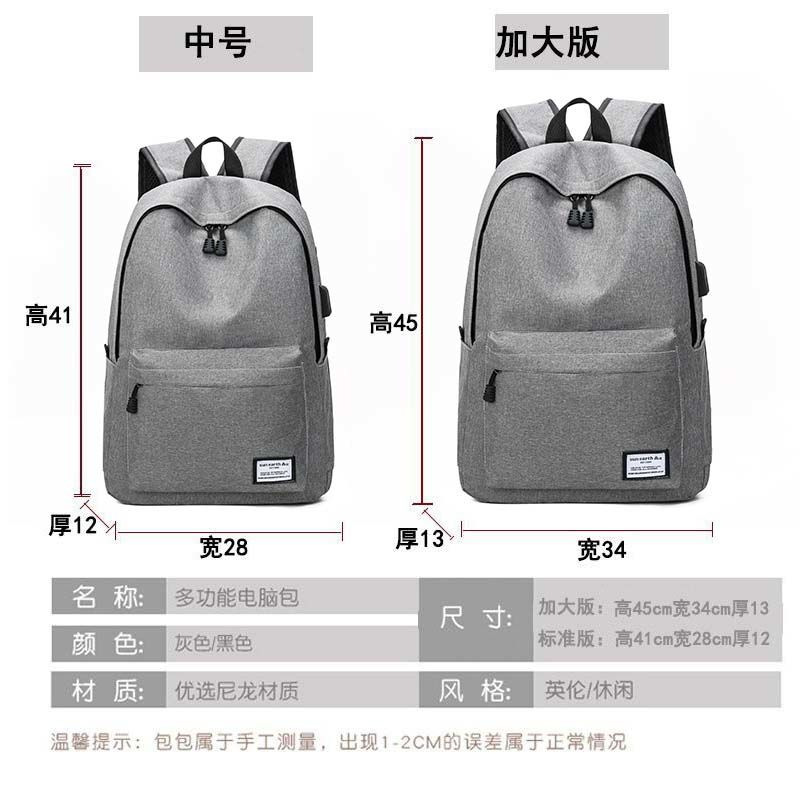 Oxford Cloth Backpack for Teens, 20-35L Large Capacity School Bag with 15-Inch Laptop Compartment, Unisex Casual Travel