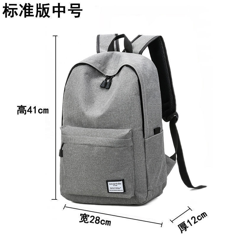 Oxford Cloth Backpack for Teens, 20-35L Large Capacity School Bag with 15-Inch Laptop Compartment, Unisex Casual Travel