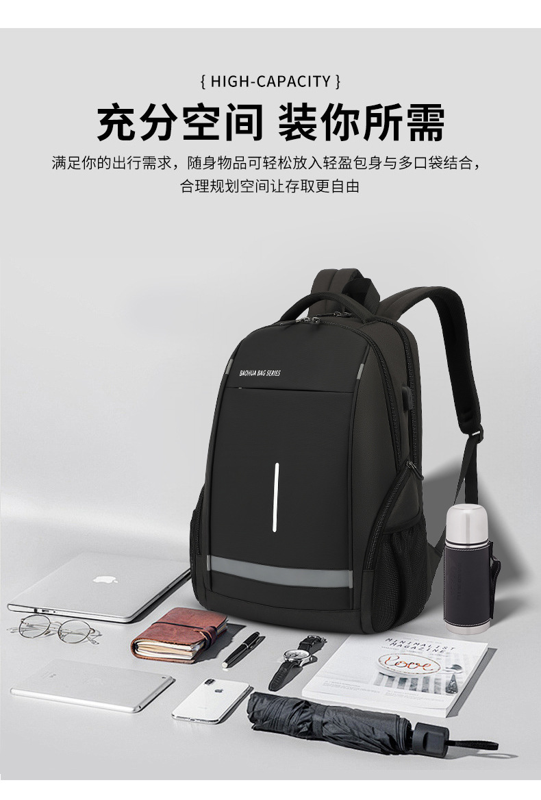 Men's Black Oxford Cloth Backpack, 16-Inch Laptop Business Commuter Bag, Water-Resistant Large Capacity Daypack