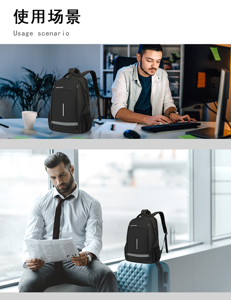 Men's Black Oxford Cloth Backpack, 16-Inch Laptop Business Commuter Bag, Water-Resistant Large Capacity Daypack