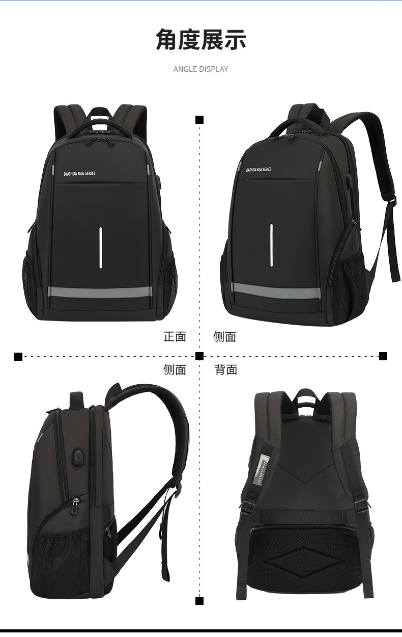 Men's Black Oxford Cloth Backpack, 16-Inch Laptop Business Commuter Bag, Water-Resistant Large Capacity Daypack