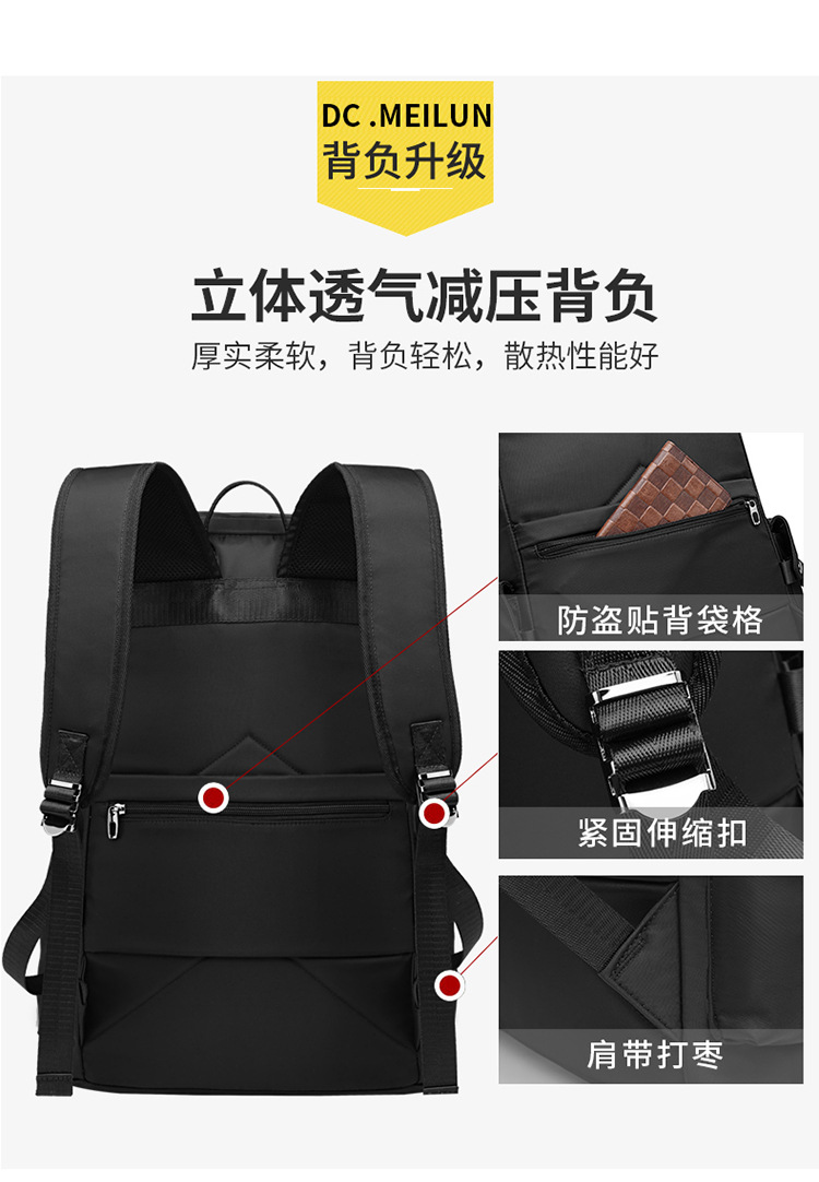 Waterproof Oxford Backpack for Men, 15.6 Inch Laptop Bag, 20-35L Large Capacity Travel School Backpack