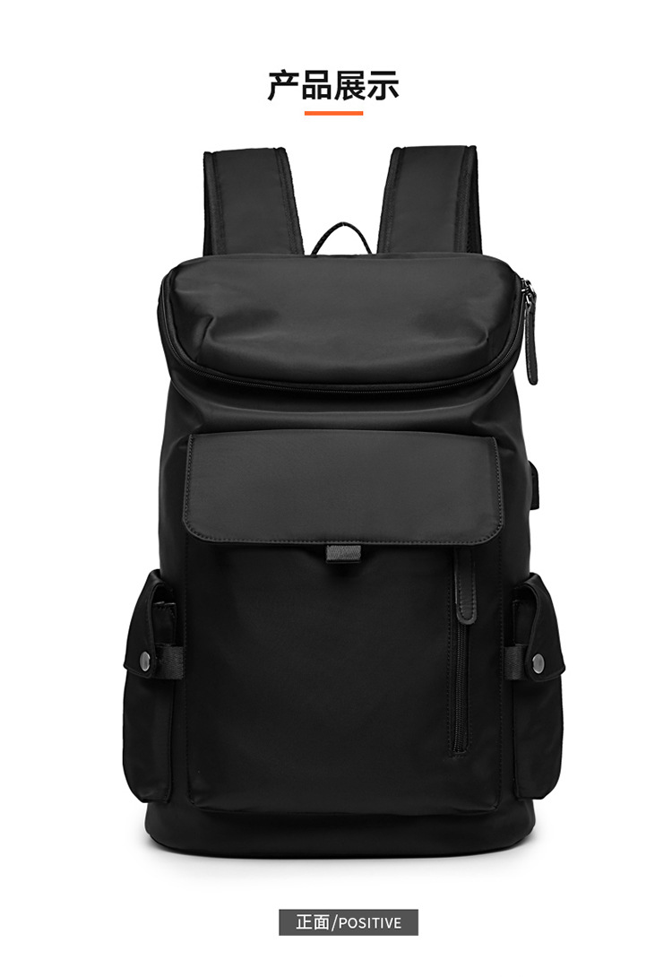 Waterproof Oxford Backpack for Men, 15.6 Inch Laptop Bag, 20-35L Large Capacity Travel School Backpack