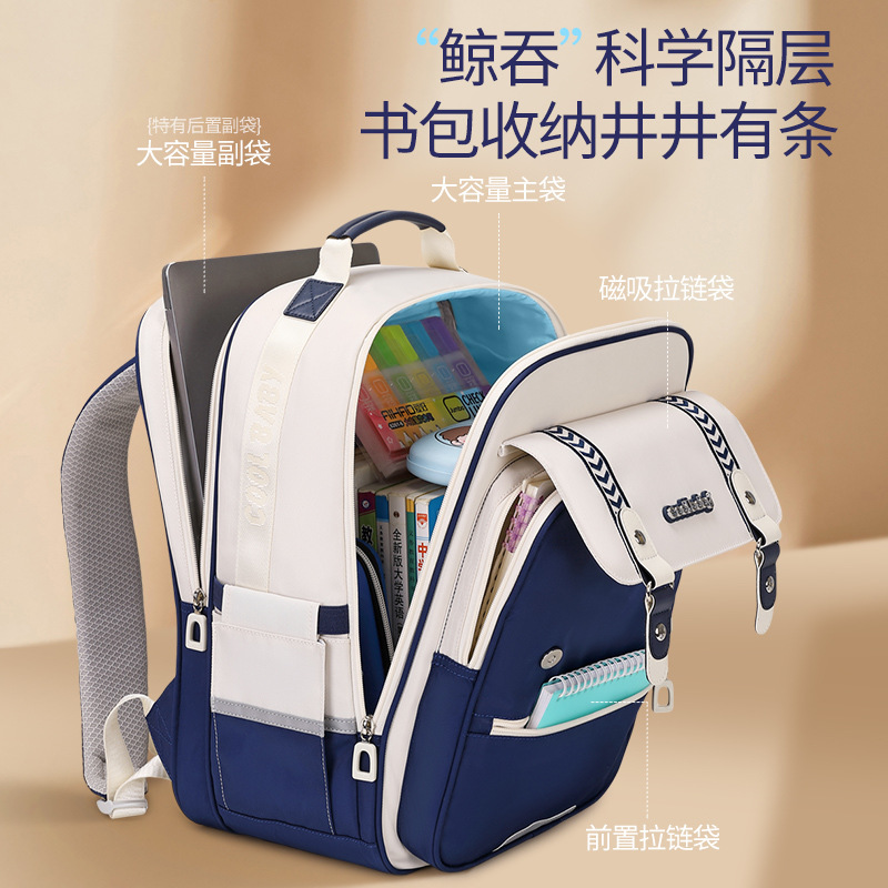 Coolbaby Lightweight Oxford Cloth Elementary School Backpack for Boys and Girls, Grades 1-6