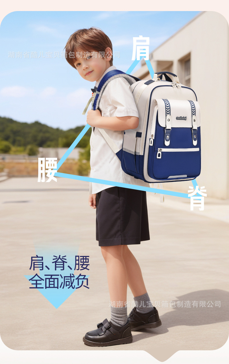 Coolbaby Lightweight Oxford Cloth Elementary School Backpack for Boys and Girls, Grades 1-6